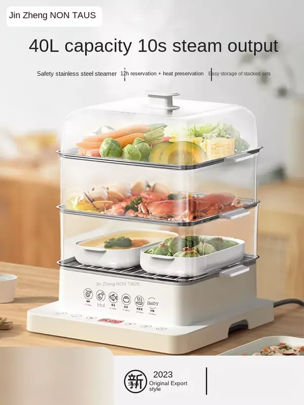 Electric Steamer Multifunctional Household Three Layer 40L Stainless Steel Large Capacity Steam Box Cooking and Breakfast