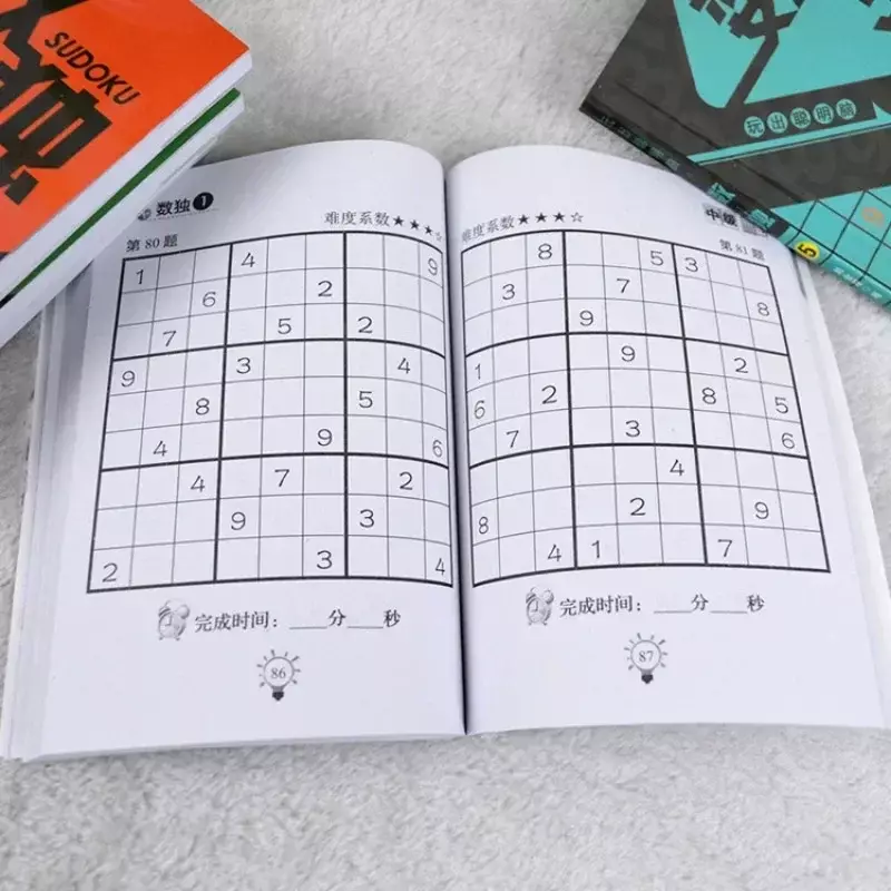 Playing Sudoku Games Creating Smart Brains Training Children's Logical Thinking Beginner's Books on Sudoku