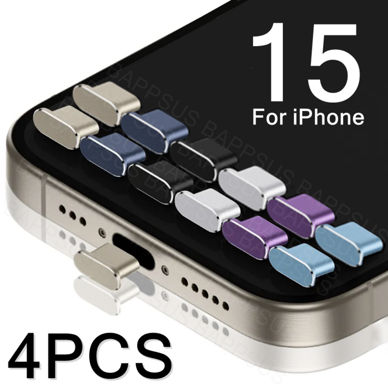 Крышка для iPhone15 Plus 15PM полностью Металлическая противопылевая заглушка для iPhone 15 Pro Max Защитная крышка для порта зарядки iPhone15 аксессуары