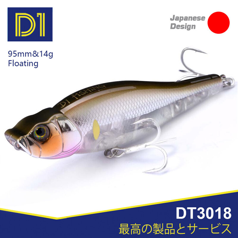 D1 Memancing DT3018 Kawat Meludah 95MM 14G Pensil Popper Umpan Keras Bass Memancing Permukaan Air Umpan Gemerincing Suara Pesca Mengatasi