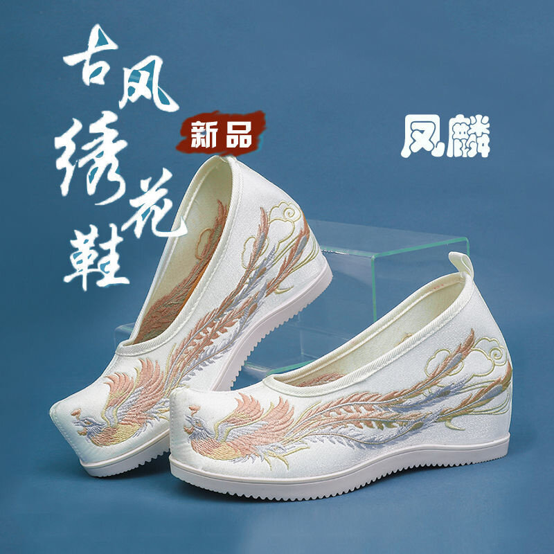 Ancient Chinese Traditional Hanfu Dance Performance Embroidered Canvas Flat Shoes Oriental Women's Wedding Old Beijing Shoes
