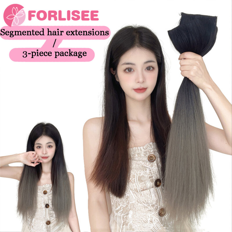 FORLISEE-شعر مستعار اصطناعي للنساء ، شعر طويل مستقيم ، 3 قطع متدرج طبيعي ، وصلات شعر لزيادة الحجم