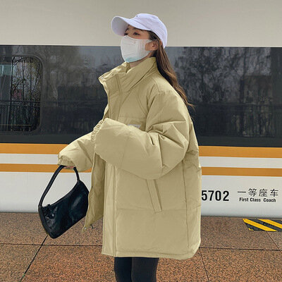 Chaqueta de plumón azul Klein para mujer, chaqueta holgada de algodón de estilo coreano, diseño de invierno, 2022