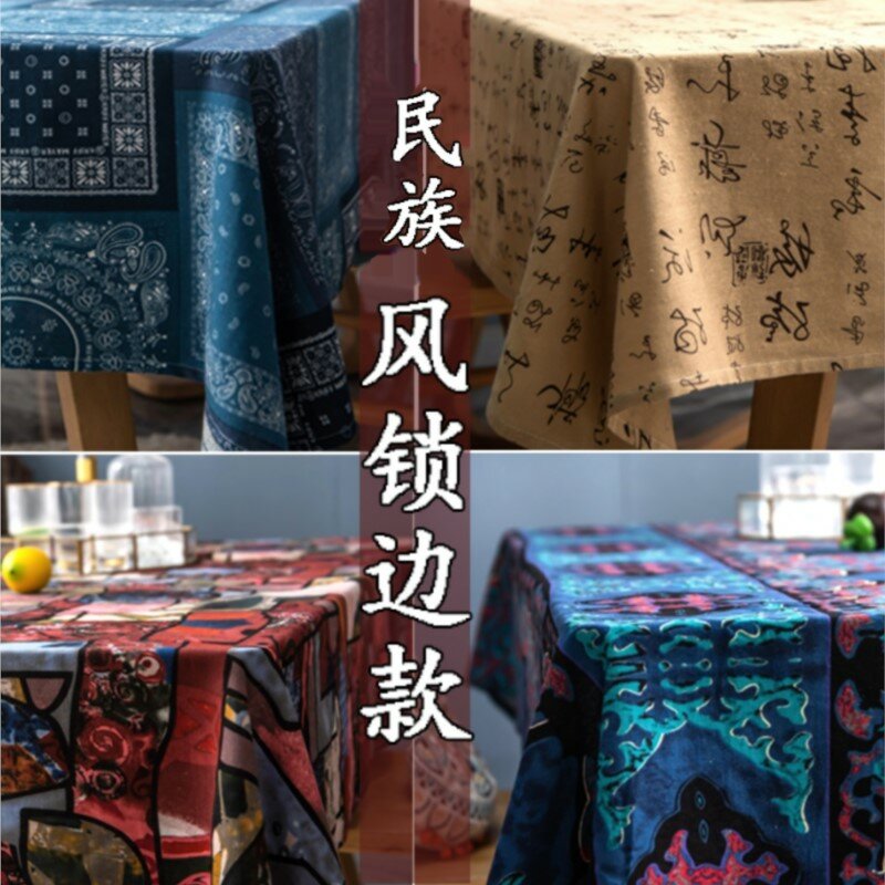 Etniczne Studio sztuki kawiarni abstrakcyjne południowo-wschodniej Azji tkanina Retro odzież lniana bawełny