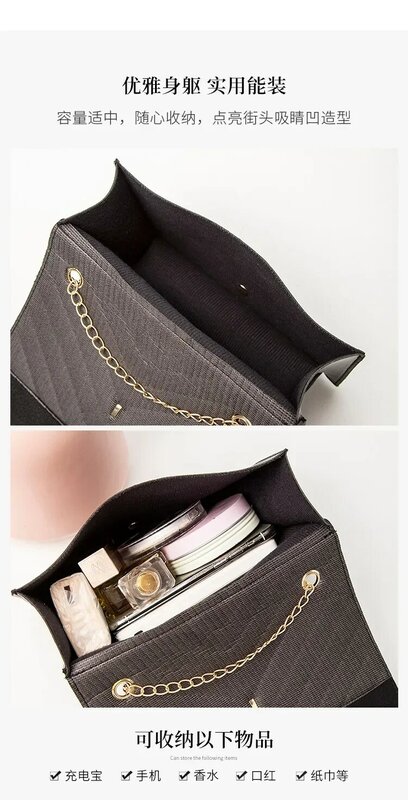 กระเป๋าสี่เหลี่ยมเล็กของผู้หญิงกระเป๋าสายโซ่แต่งพู่แบบเรียบง่ายกระเป๋าหิ้วปักลายใหม่2023ฤดูใบไม้ผลิ BBA090