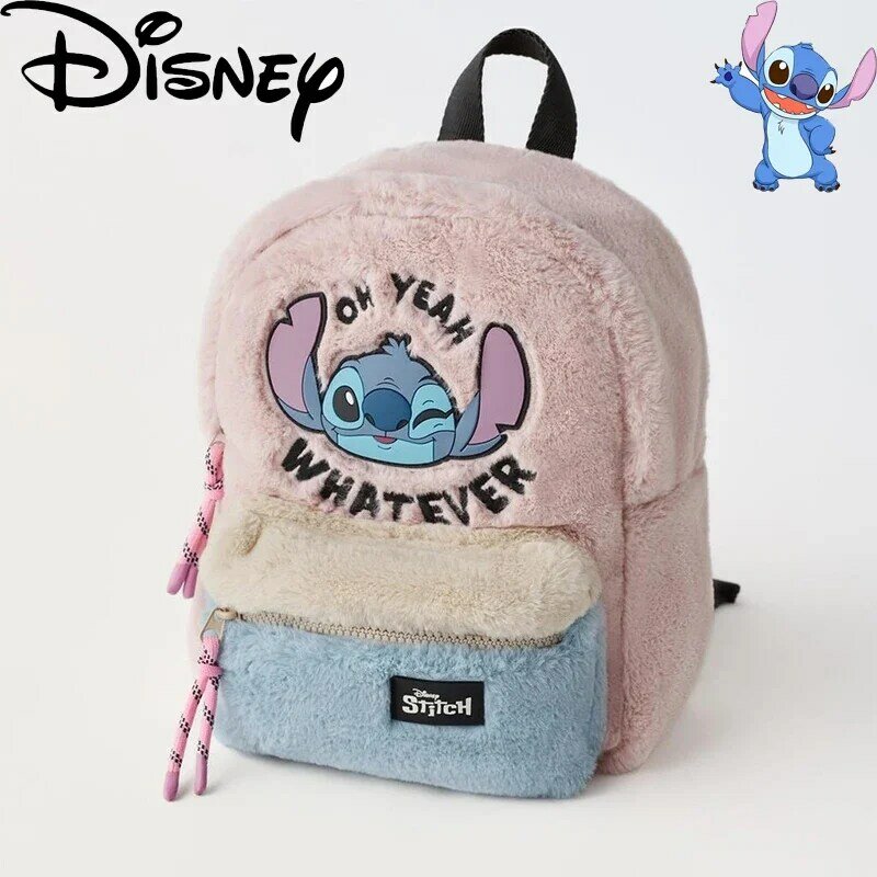 Disney Cartoon Character Stitch Around Plush Backpack Large Capacity Cute Fashion Backpack Children Student Gift Christmas Gift
