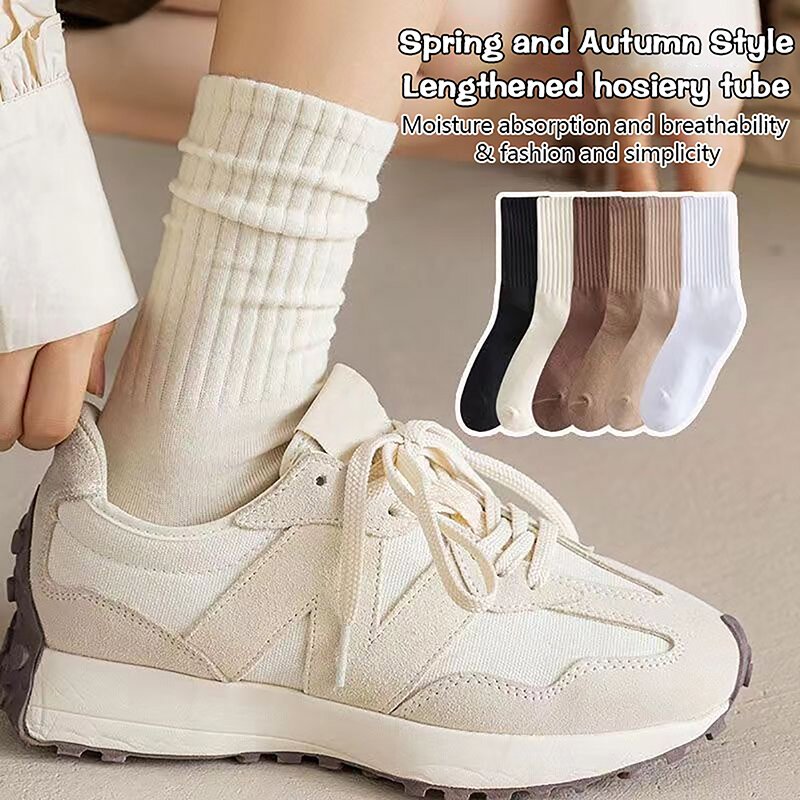 Однотонные женские носки, модные хаки, коричневые, белые, кавайные хлопковые носки для девочек, Корея