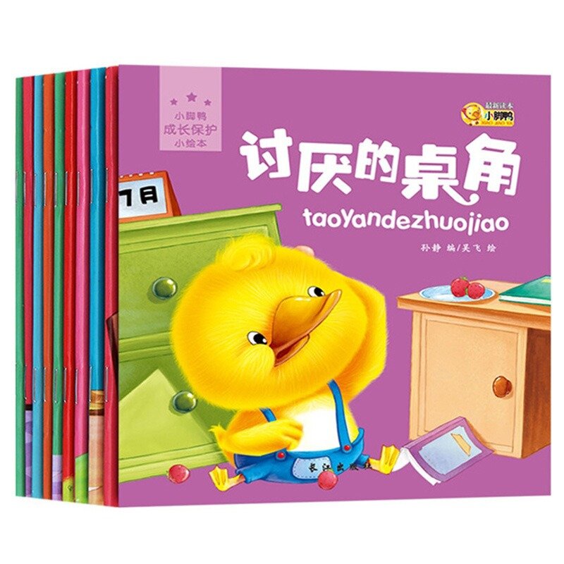 Little Foot Duck Preschool Educação Iluminação, Emotion Management, leitor interativo, Bedtime Story, Baby Book
