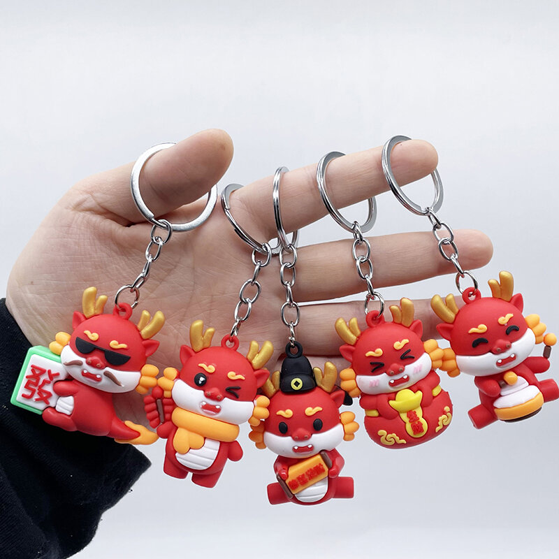 Dragon Year Keychain for Kids Chaveiro bonito da boneca dos desenhos animados Corrente chave do carro Borracha macia Decoração de pingente de mochila Presentes de jóias 2024