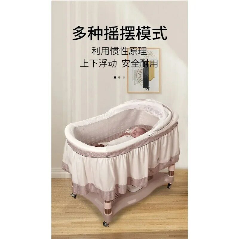 New Sustenance New Era Baby Cradle Automatic Sleep Shaker APP Remote Control Bluetooth Can Be Pushed