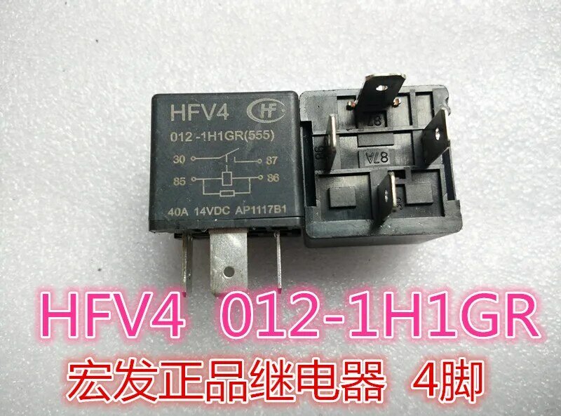 Free shipping  HFV4  012-1H1GR       10PCS  As shown