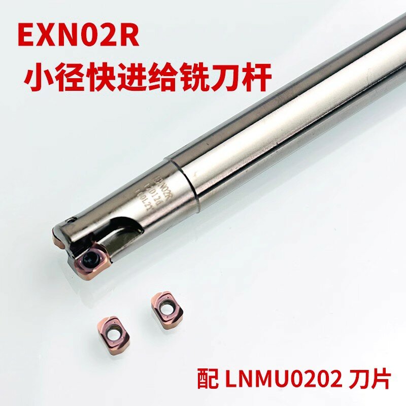 Barra de fresado de procesamiento rápido de diámetro pequeño, herramienta de fresado en bruto de alta eficiencia EXN02R, hoja de fresado de doble cara LNMU0202