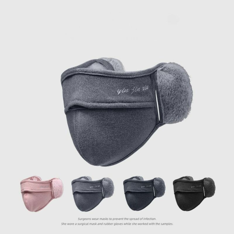 Thermal Earmuffs Mask Simple Windproof Dustproof Earflap Wrap Mask Ear Warmer Earflap Fleece Winter Mask Cycling