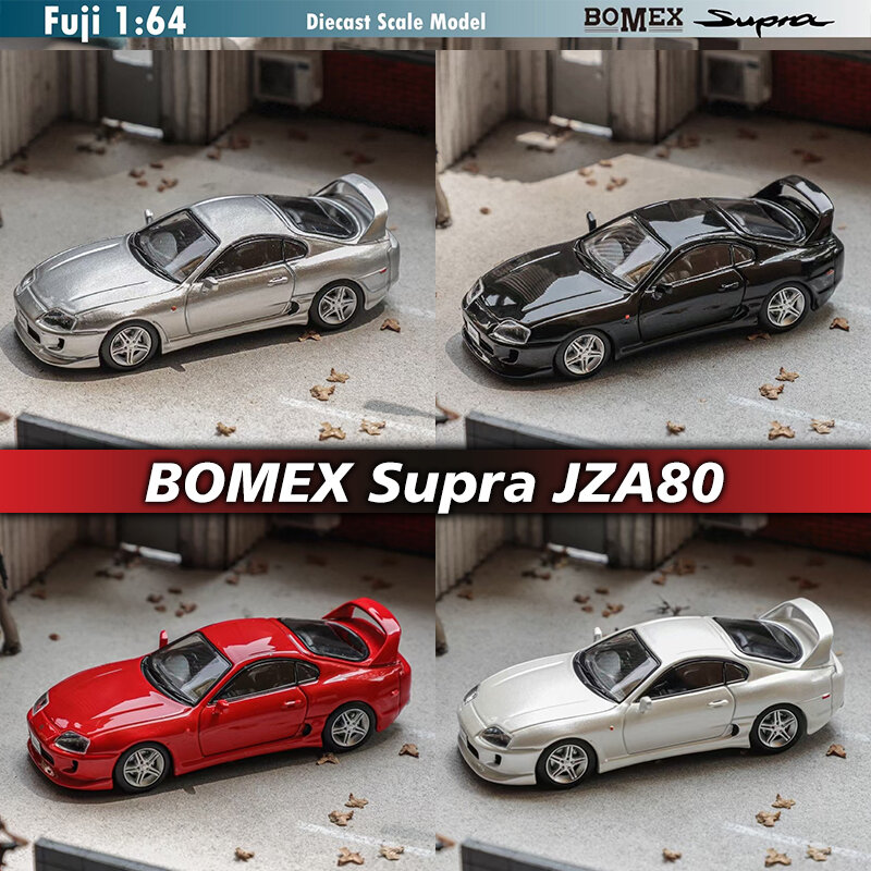 FUJI 재고 다이캐스트 디오라마 자동차 모델 컬렉션 미니어처 장난감, 1:64 Supra RZ Mk4 A80 JZA80 Bomex V1