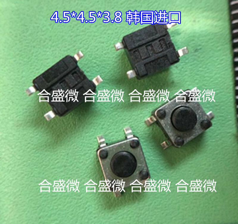 Interruptor táctil importado de Corea del Sur, botón de Micro movimiento de 4 pies, 4,5x4,5x3,8, parche 4,5x4,5x3,8