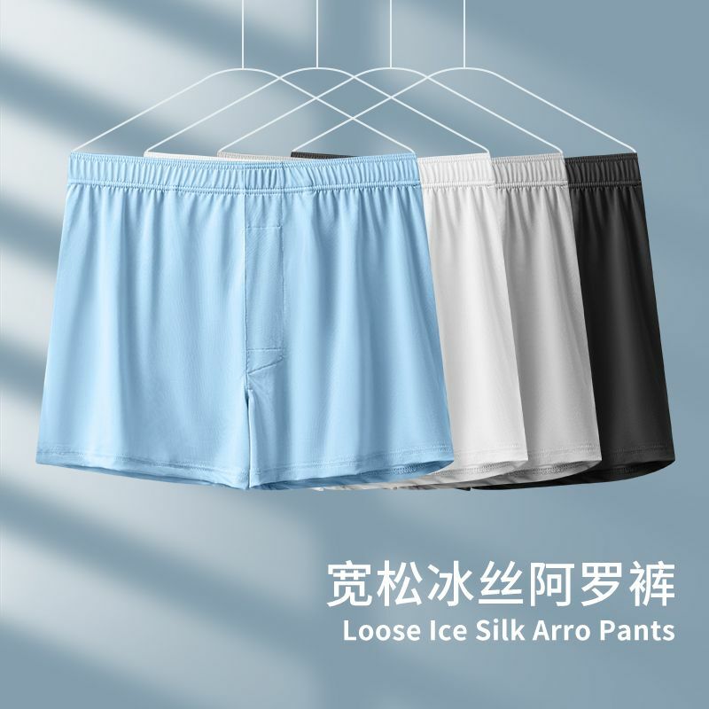 Pantalones cortos transparentes para hombre, ropa interior informal para dormir, talla grande, Verano