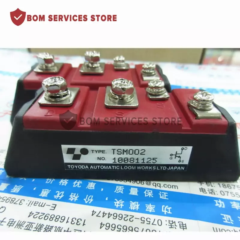 TSM003 TSM002 TSM001 TSM506 TSM504 TMM001 Gratis Nieuwe Originele Igbt Module