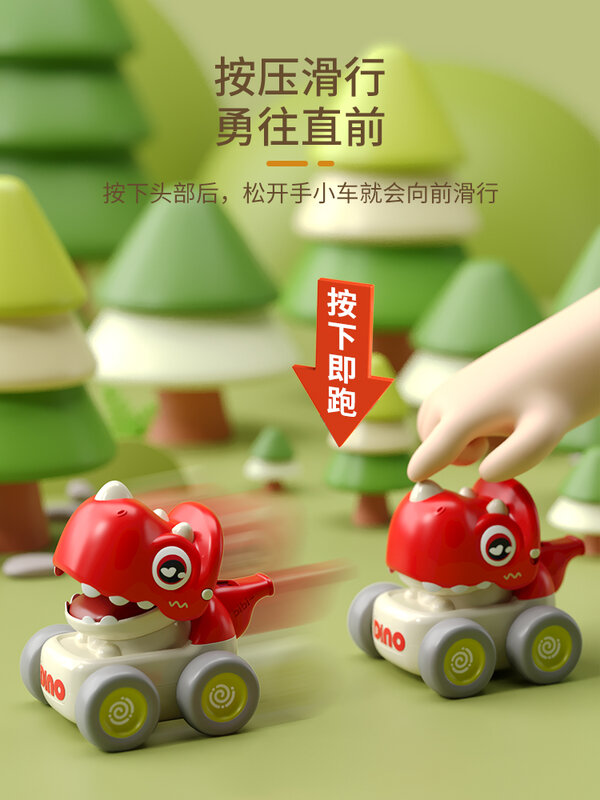 Игрушка-Динозавр Детская с инерционным механизмом, мощная машинка для возврата, для мальчиков и девочек, Детский пазл, 1 год, 2 года