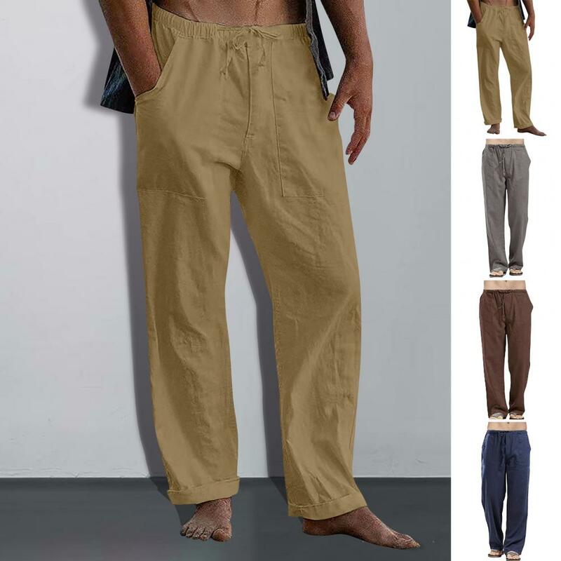 Men Casual Pants Elastic Waist Summer Pants Men's Wide Leg Elastic Waist Sweatpants with Side Pockets for Gym Training Jogging