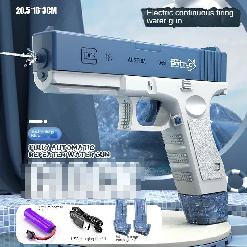 Электрический водяной пистолет непрерывного действия, летние пляжные детские водные игрушки, боевые игрушки, новый водяной пистолет 2024