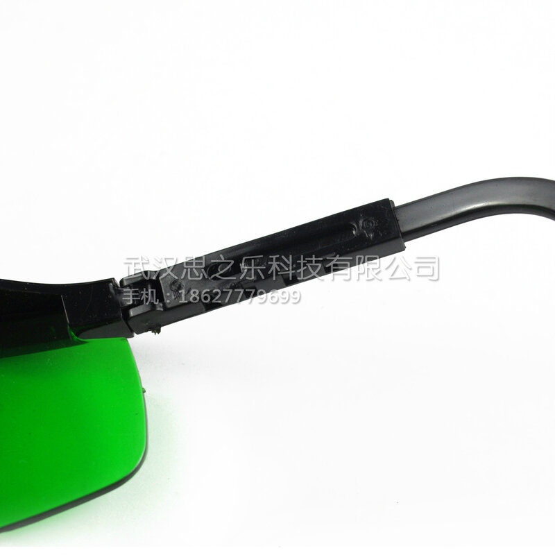 200-450 و 800-2000nm 40nm 445nm الأزرق البنفسجي ليزر واقية نظارات حماية العين