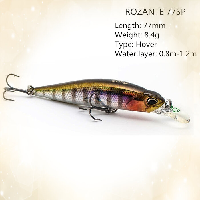 2023 New 77mm / 63mm Fishing Lure Sinking Minnow Jerkbait Hard Lures Fishing Wobbler Bass Crankbait Trout Lure Cocked Mouth Bait