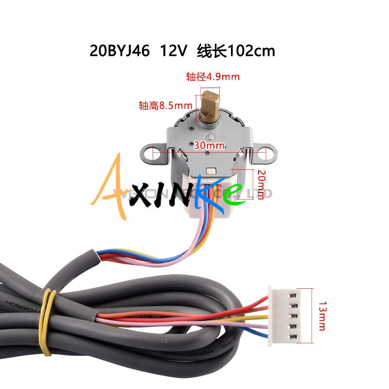 20BYJ46 12V 5 WIRES FREE SHIPPING NEW AND ORIGINAL Air conditioning Stepper motor Synchronous scavenging motor