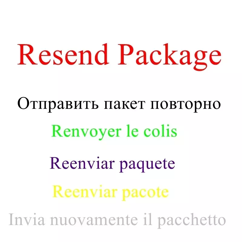 Custom Link for Resend Package