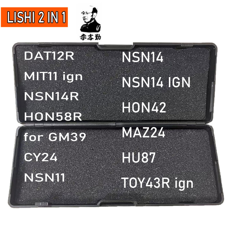 Najnowsze narzędzia Lishi 2 w 1 ISU5 DAT12R NSN14 NSN11 MAZ24 CY24 dla GM39 HON58R TOY43R IGN HON42 41 NSN14 narzędzie ślusarskie