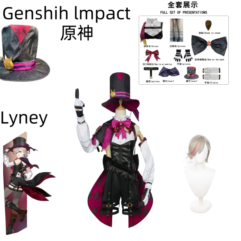 Genshin Impact Lyney Cosplay Costume pour femme, uniforme de carnaval adulte, perruque Anime, olympiques de fête d'Halloween, mascotte ade, jeu