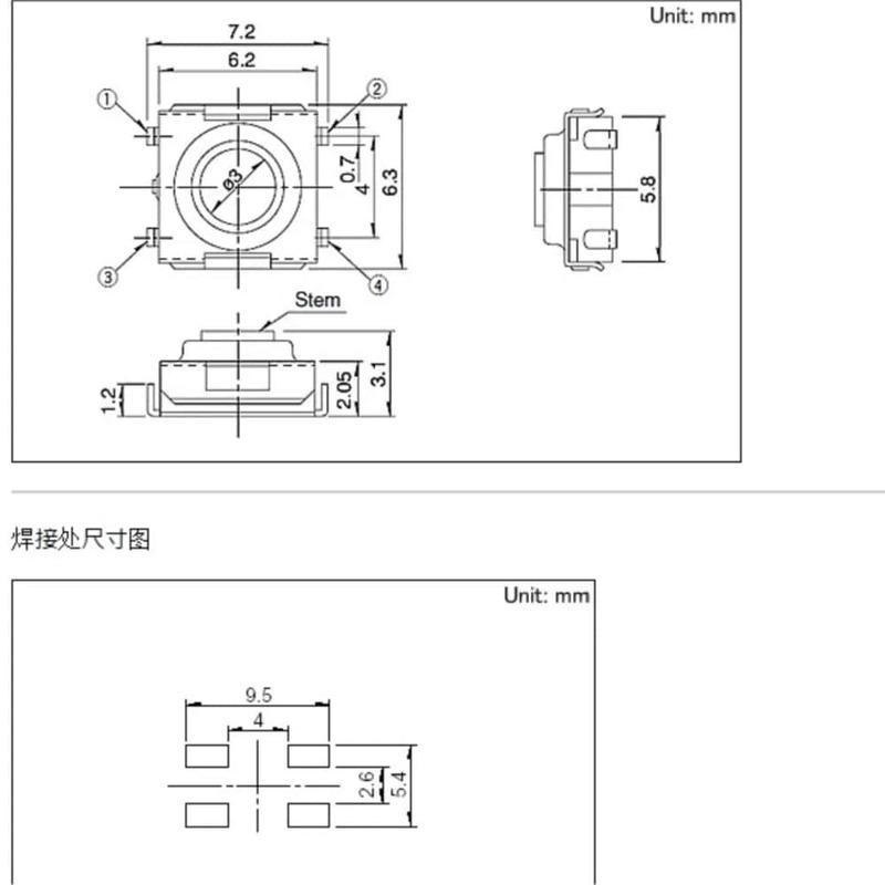 Interruptor de tacto de 4 pies, interruptor de botón de micromovimiento, impermeable y a prueba de polvo, 10 piezas, Japón, 6x6x3,1
