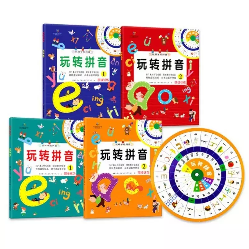 Brincando com Pinyin Pré-Escolar, Educação Infantil, Prática Cognitiva, Quatro Livros para Pré-Escolar de 6 Anos