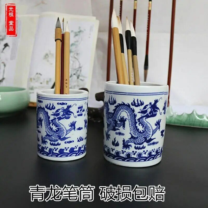 Blue and white porcelain pen holders, large, medium, and small porcelain ceramic pen holders