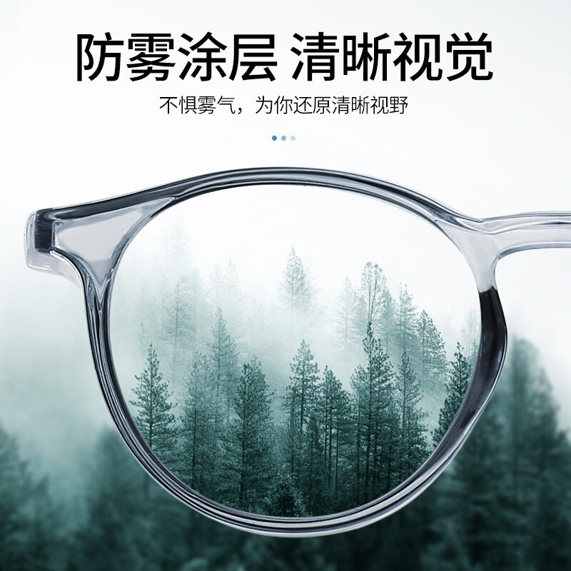 Зеркальные защитные очки с защитой от пыльцы, полностью закрытые противотуманные очки с защитой от синего света