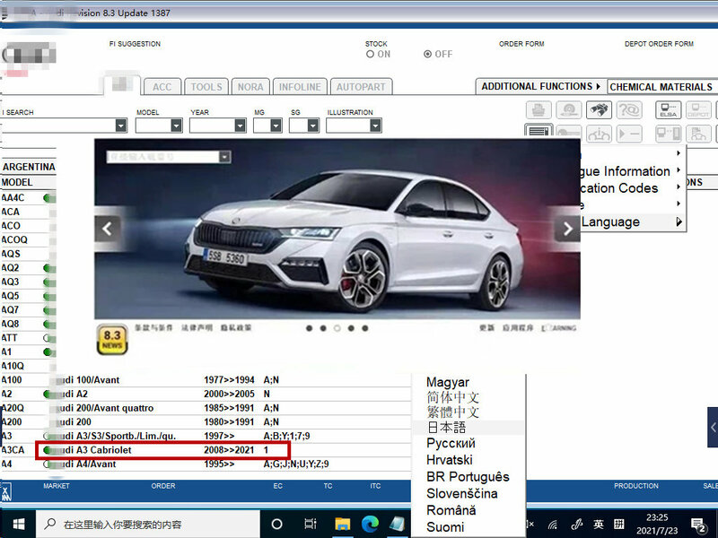 2024 neueste elsawin 6,0 e t/k 8 .3 elektronische teile katalog elsa win 6,0 für V-W für a-udi auto reparatur software in 250gb hdd