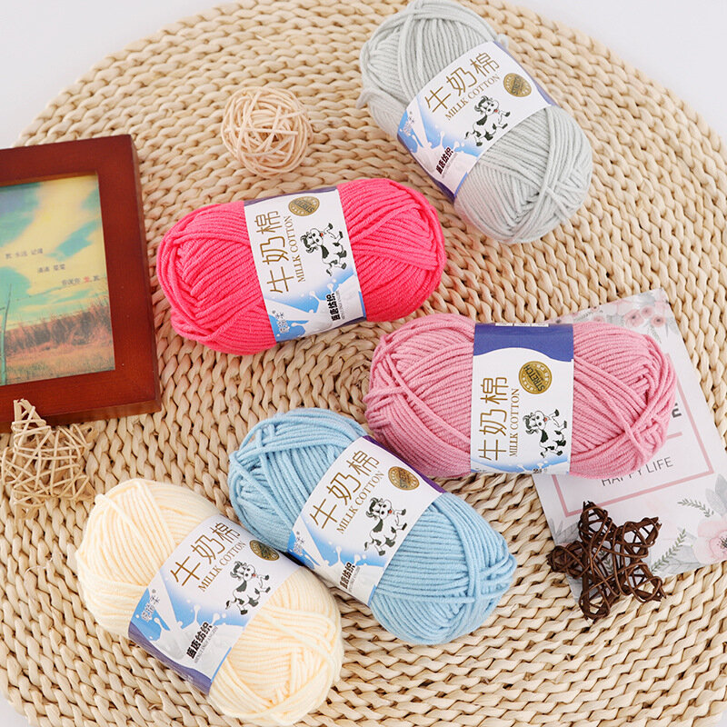 DIY Multicolor 50g 5ply Milk Cotton Wool Crochet Yarn Soft Hand Knitting Line For Sweater And Scarf