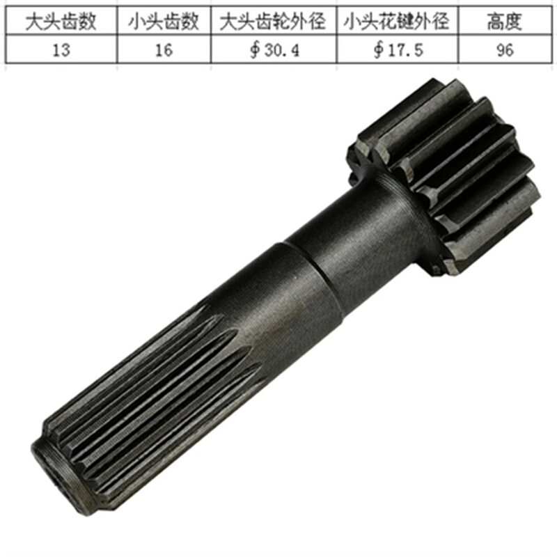 Walking First-level Sun Gear Center Shaft Samsung Gear Motor Shaft Pump Shaft For Liugong CLG915C Excavator Parts