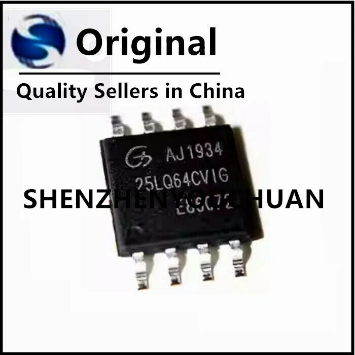 Chipset IC original, GD25LQ64CVIG, 25LQ64CVIG, VSOP-8, novo, 1-100 pcs