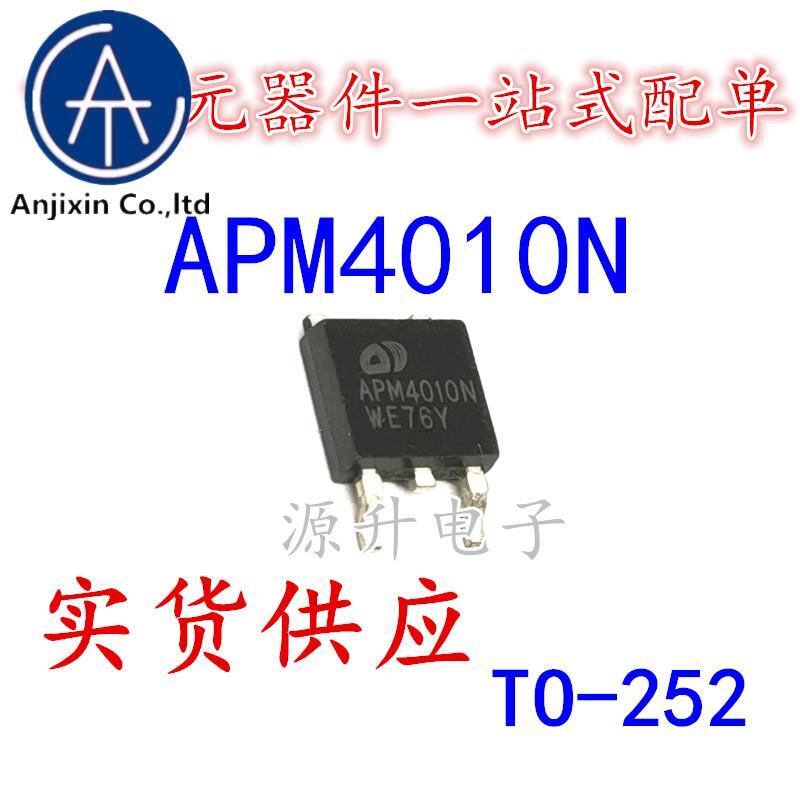 20PCS 100% orginal new APM4010N APM4015P paired field effect MOS tube patch TO-252