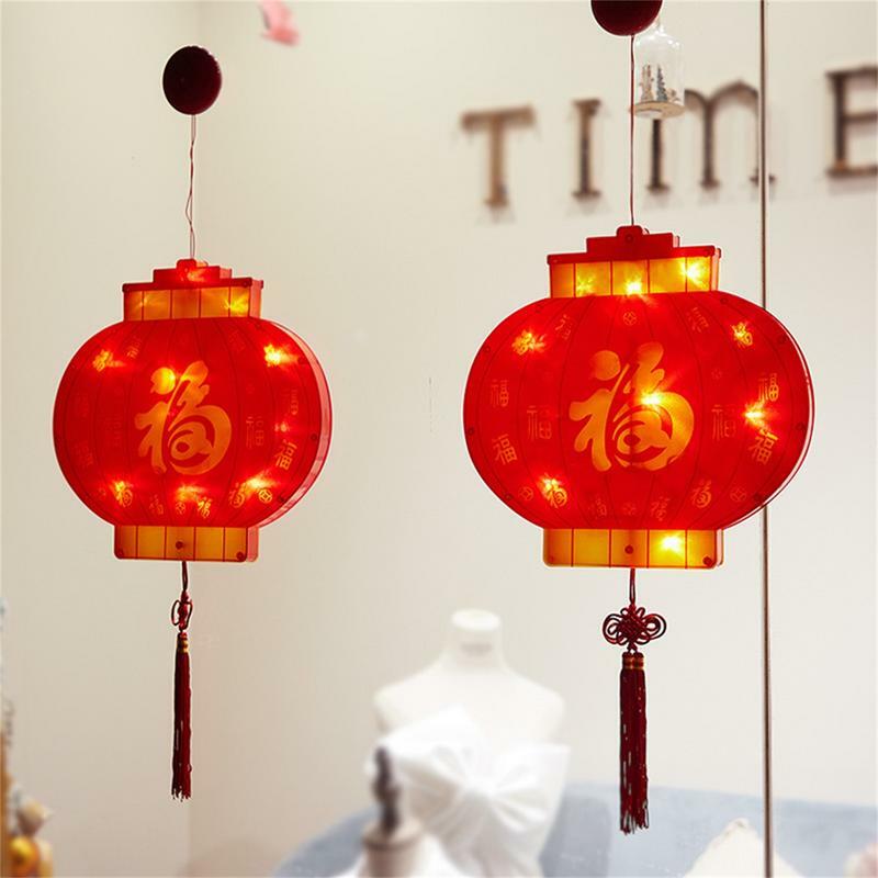 伝統的な赤いサッカーの中国のランタンの装飾、新年のためのランプ、新しい年の装飾、窓の照明、春のフェスティバルの吸引