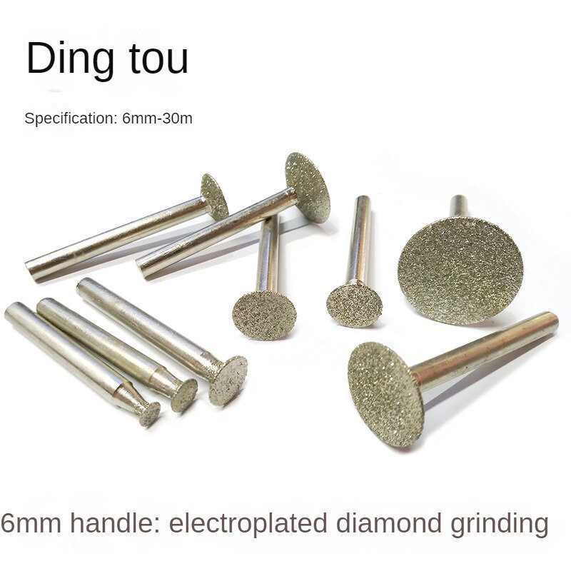 Tête de meulage diamantée avec tige de 3mm, accessoire pour polir et graver, pierre modifiée, offre spéciale