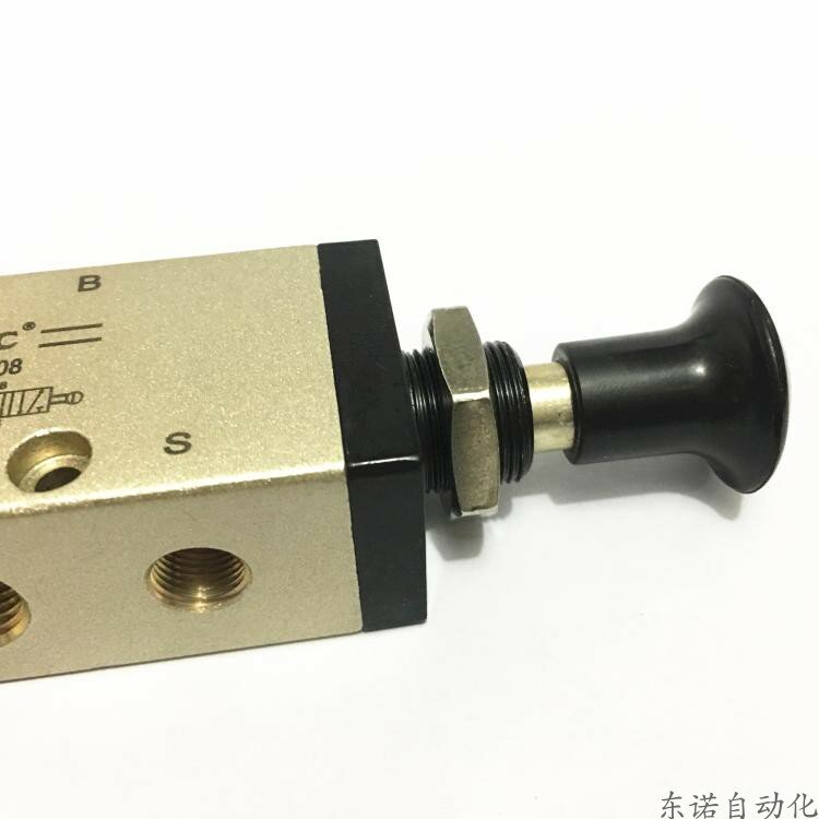 STNC Tiangong, ручной клапан, фотолампа