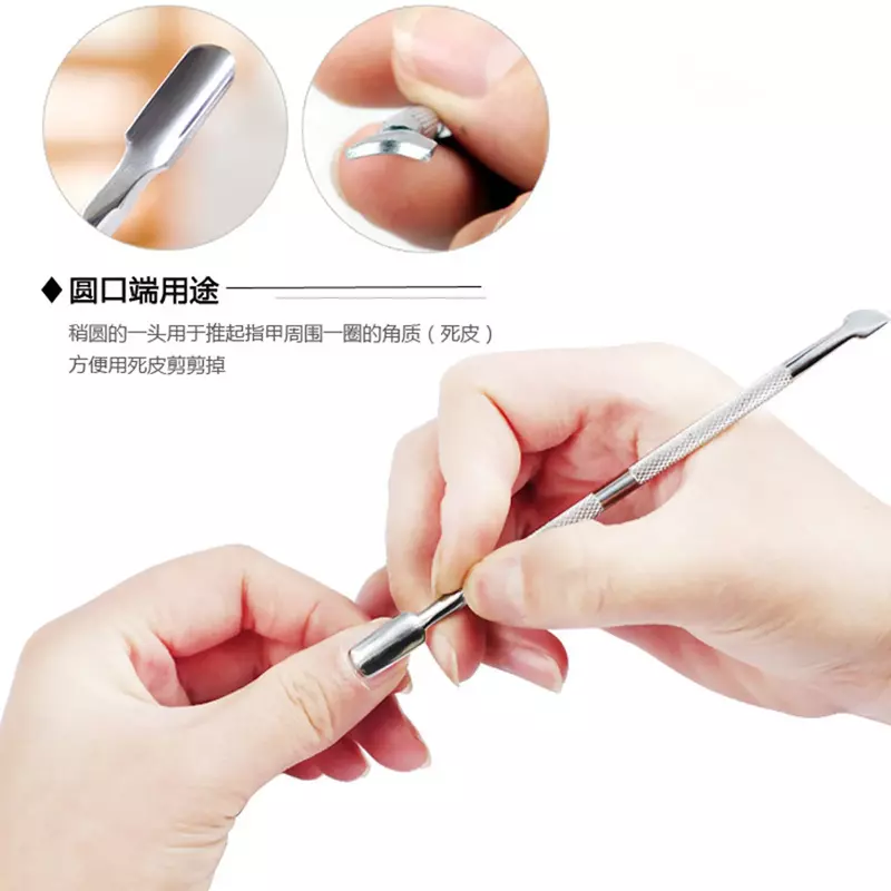 4 pz/lotto in acciaio inox rimozione della cuticola Double Sided Finger Dead Skin Push Nail Cuticle Pusher Manicure strumento per la cura delle unghie