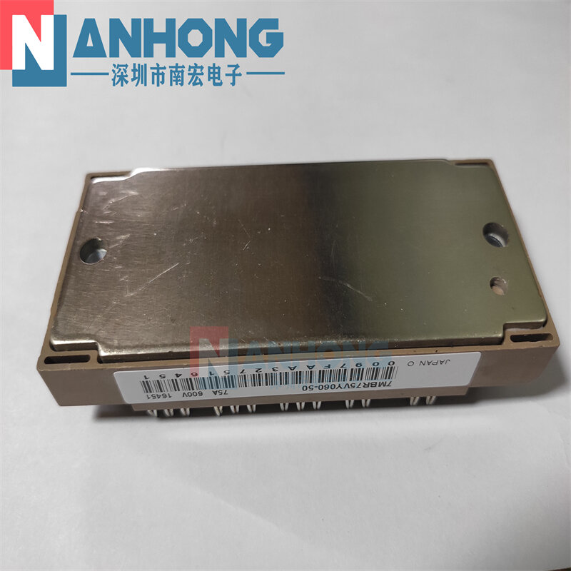 7MBR50VY060-50 7MBR75VY060-50  7MBR75VY060-80 Muslimexmuslimate nuovo modulo IGBT originale