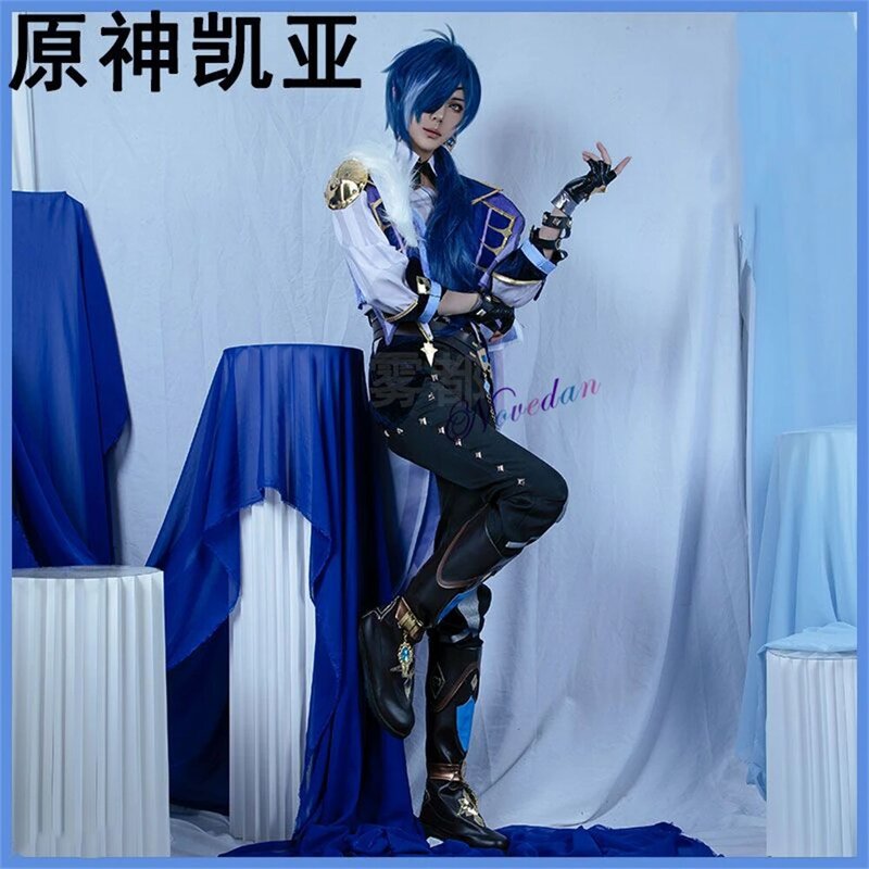 Kaeya Cosplay Costume Uniform Clothes Shoes Boots Full Set Outfit Halloween Party Cosplay Costume Wig Comic Con