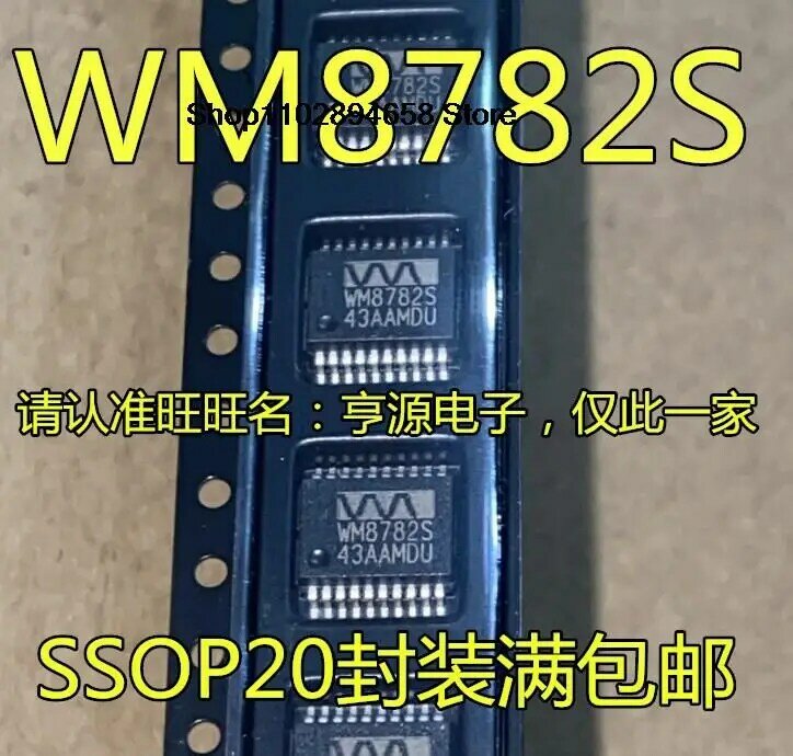 WM8782SEDS WM8782S WM8782 WM8728S SSOP20 IC, 5 pièces