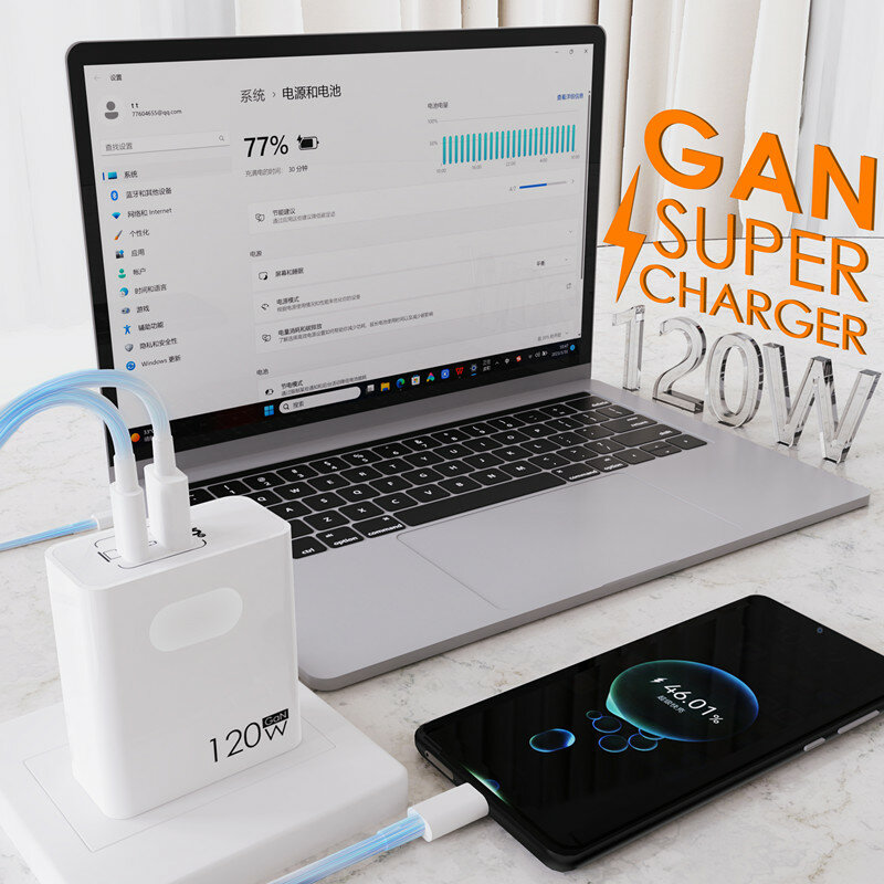 USB C 120 Вт Gan супер быстрое зарядное устройство PD для ноутбуков планшетов iPhone 15 iPad Macbook OPPO Samsung Xiaomi USB адаптер для быстрой зарядки