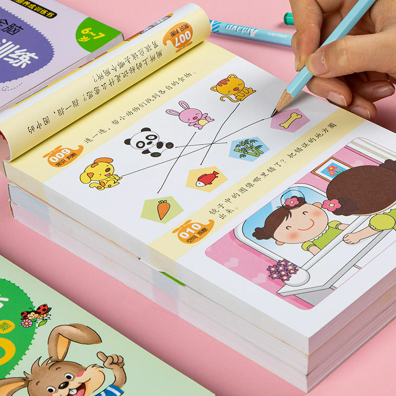 Детская книга-головоломка для развития мышления мозга, 306 вопросов, обучение концентрации детей раннему обучению