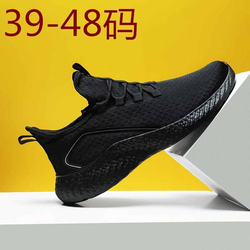 Hong Kong Style XINGX Casual Sneakers Men's Shoes Ins Niche Lightweight Couple Skateboard Shoes Women 2023 Summer New