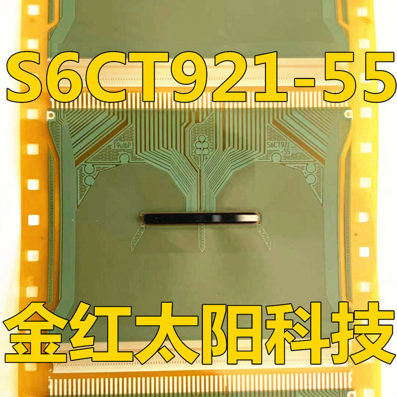 S6CT921-55ใหม่ม้วน TAB COF ในสต็อก